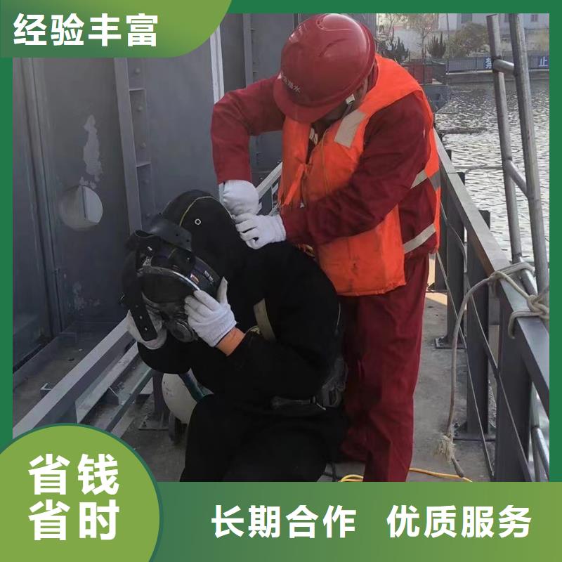 水下管道铺设用心、敬业