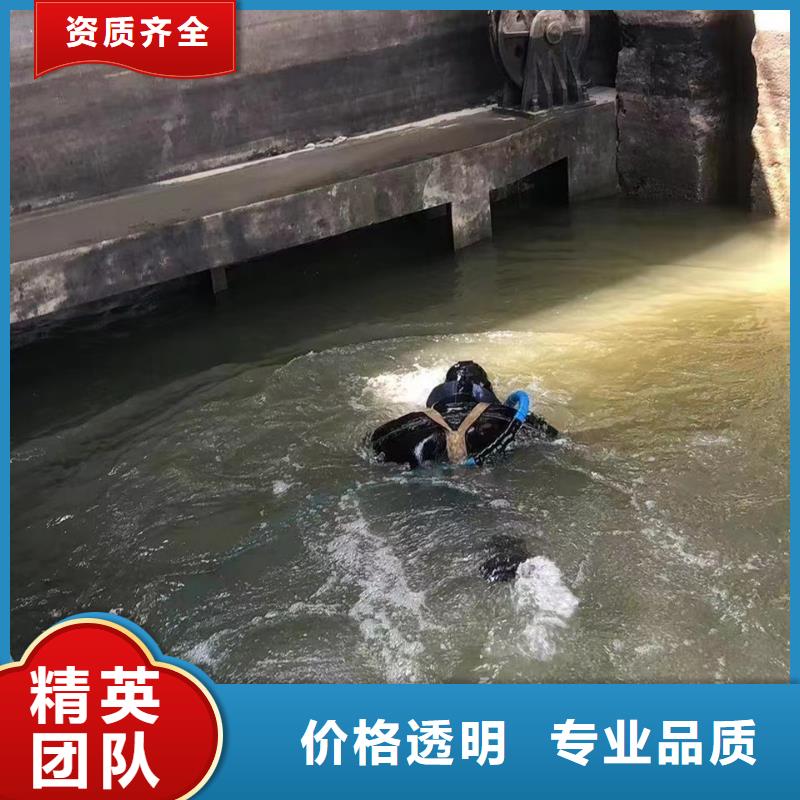 水下拆除服务有保障