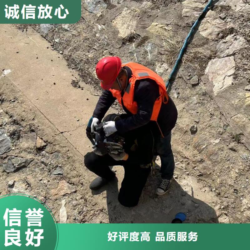 水下作业口碑评价