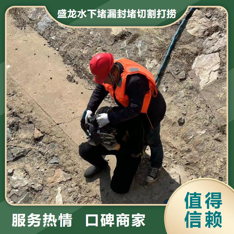 水下切割钢筋笼厂家-可来厂考察