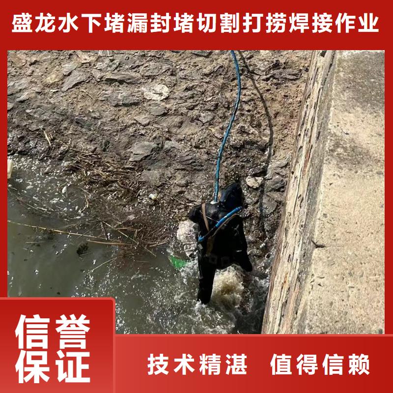 水下切割：沉船打捞技术精湛