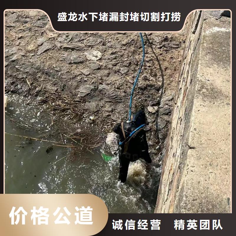 水下作业分工精细