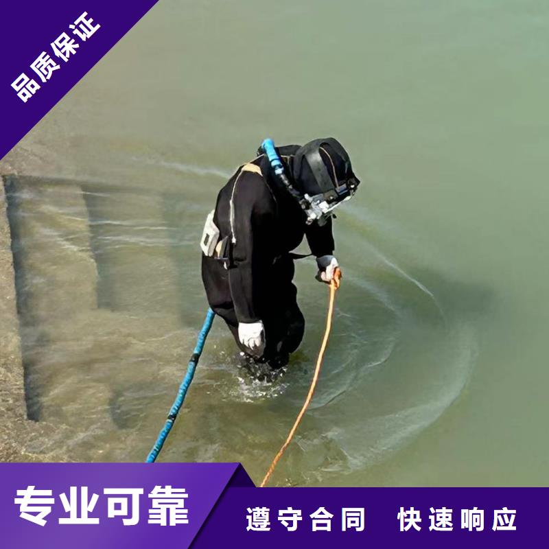 潜水作业水下勘察精准作业