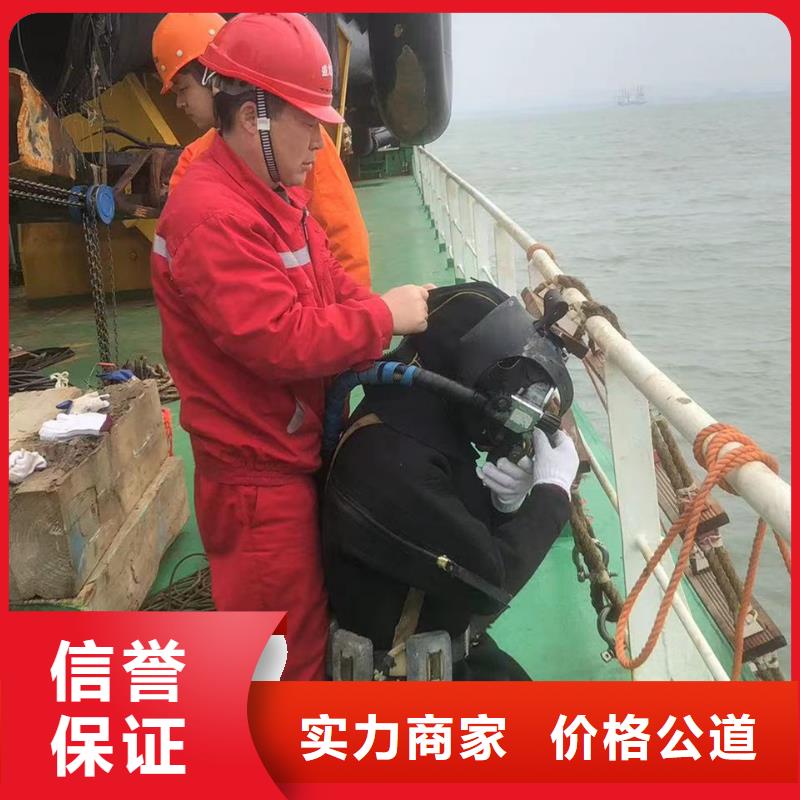 县水下切割资质齐全