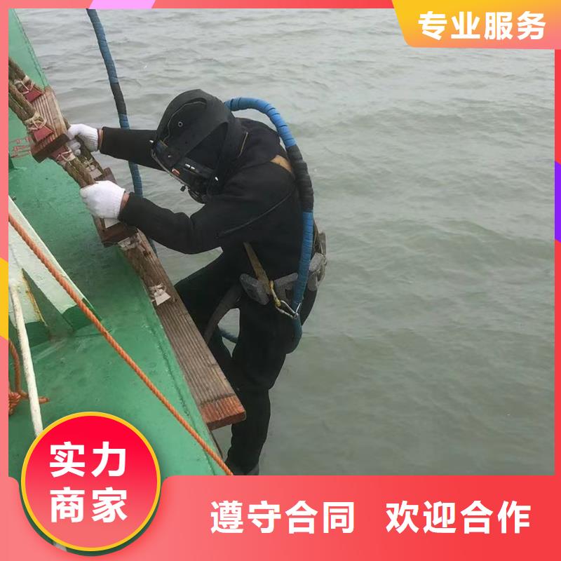 定制潜水作业的生产厂家