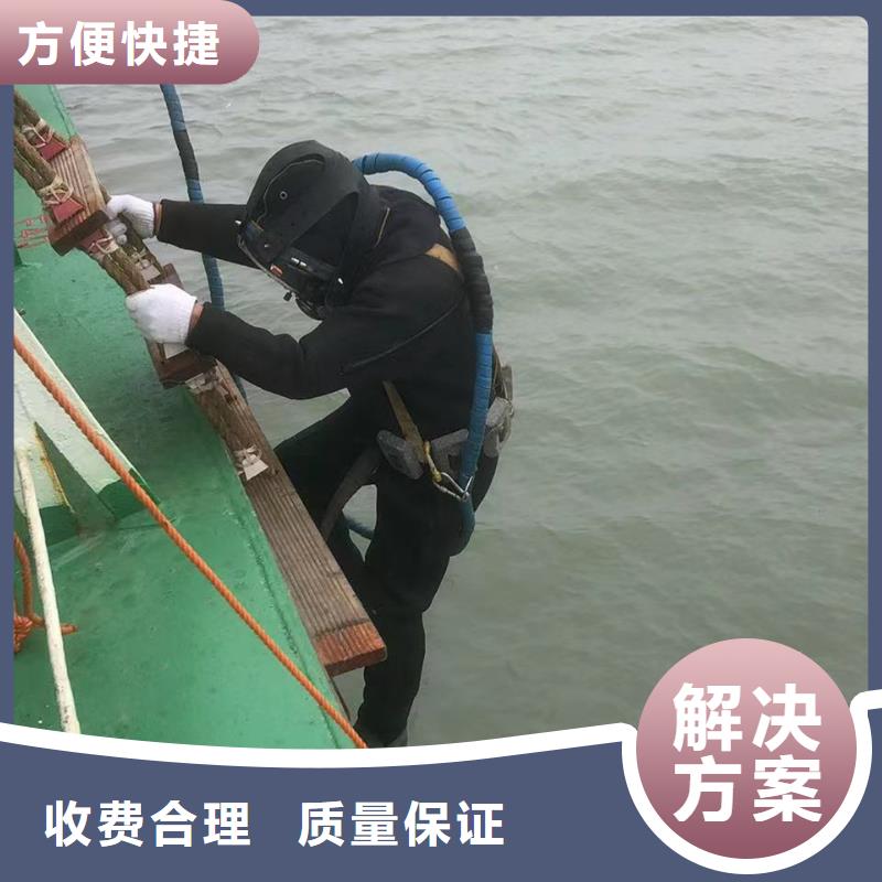 价格实惠的水下切割公司厂家