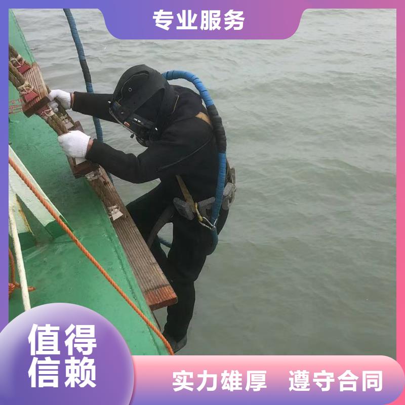 水下封堵良好口碑