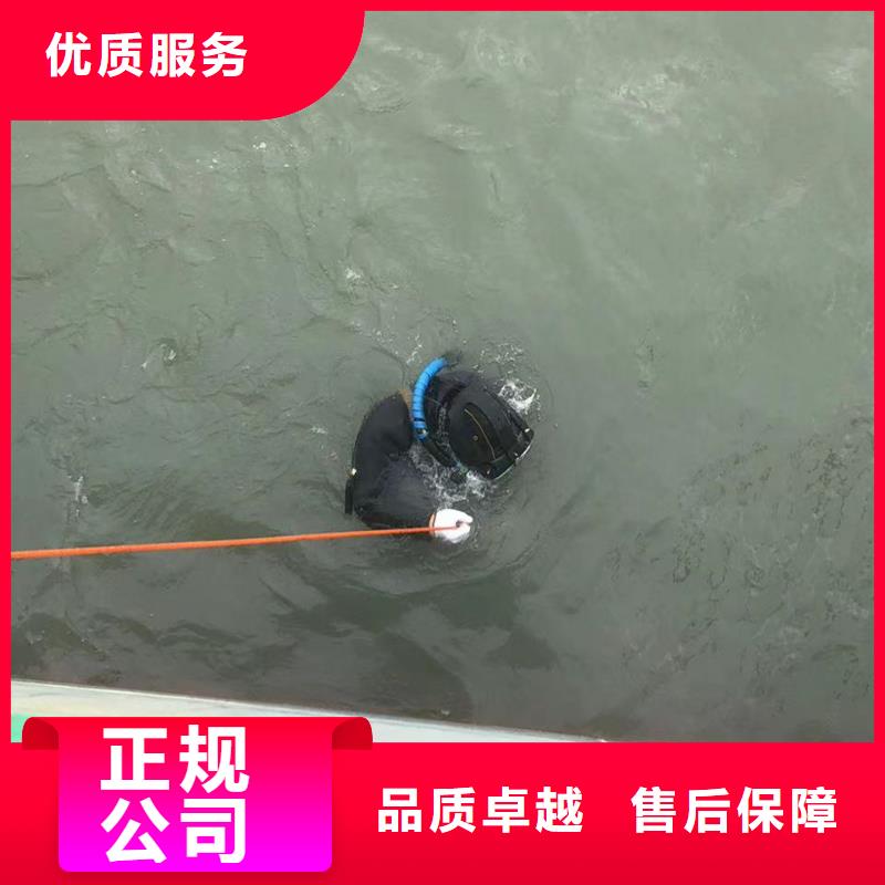 县水下施工本地服务