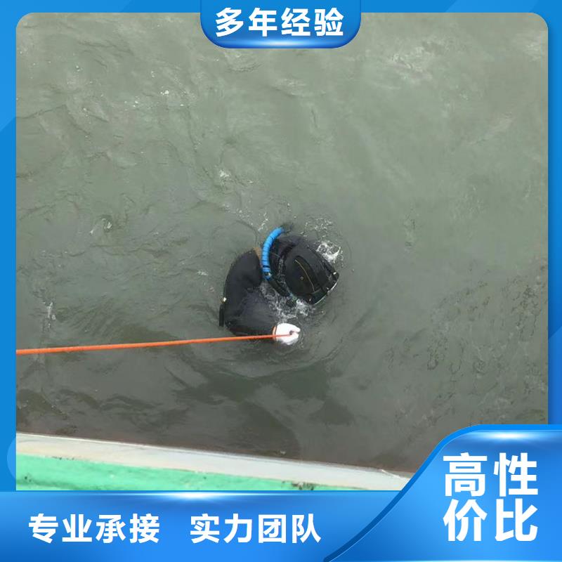 水下灌浆定制-厂家直销