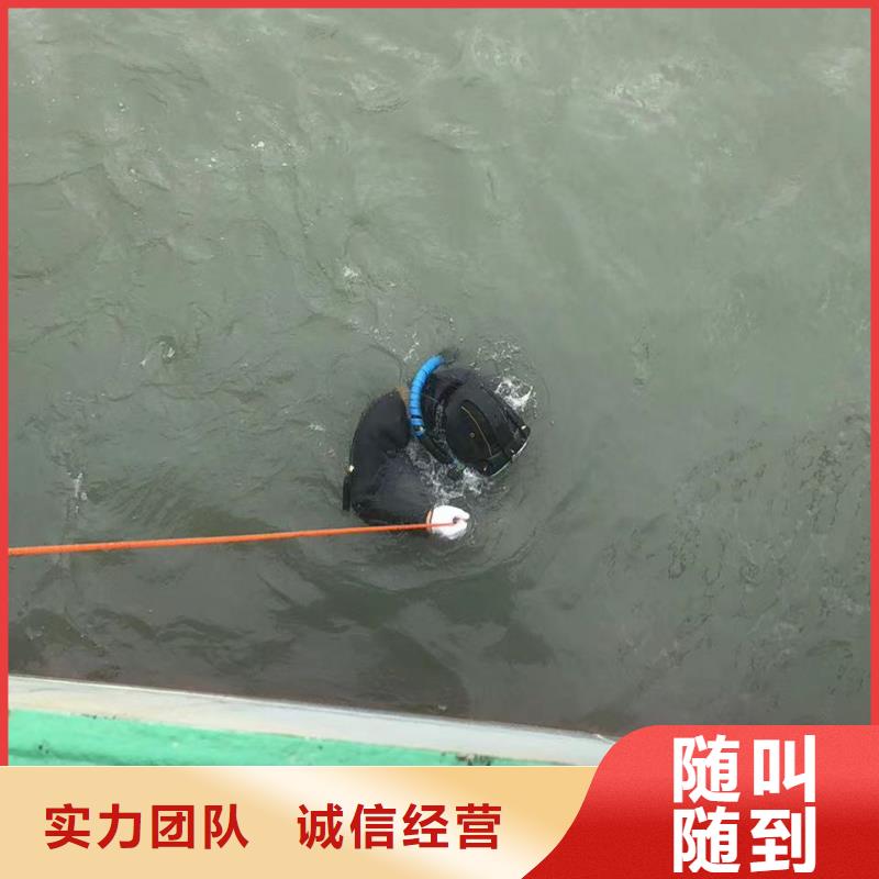 水下检测经验丰富