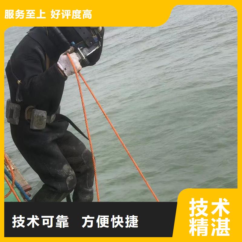 选购水下切割可按需定制