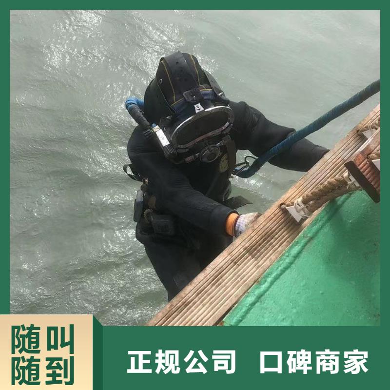 水下切割钢管桩性价比超高