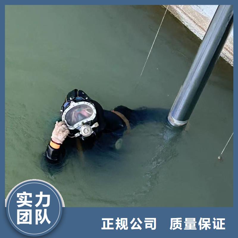 水下打捞承接