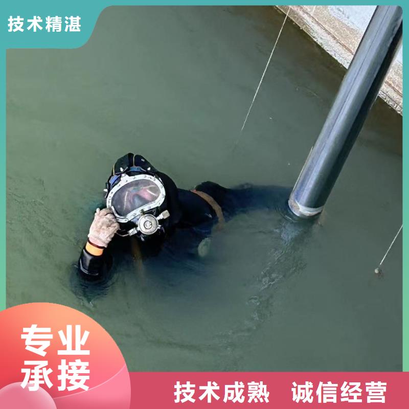 管道气囊封堵_水下混凝土切割拆除-专业水下工程