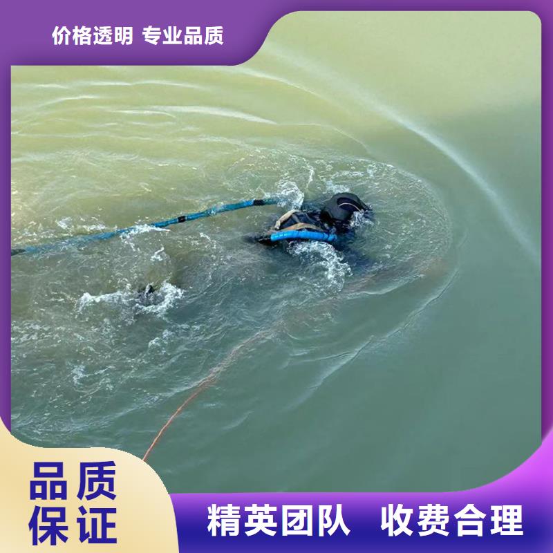 水下爆破每一步服务贴心