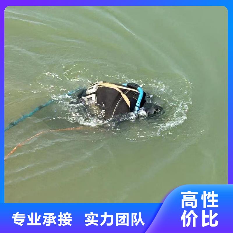 现货供应潜水切割_批发潜水切割