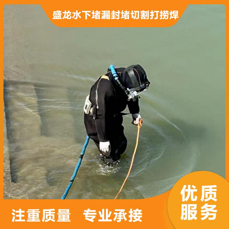 县潜水作业资质齐全