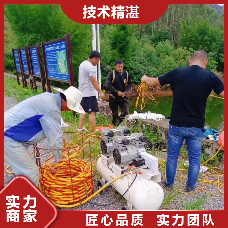 潜水作业产品参数