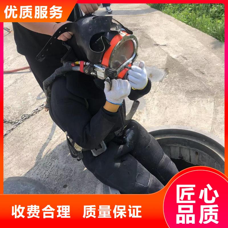 水下切割公司承接