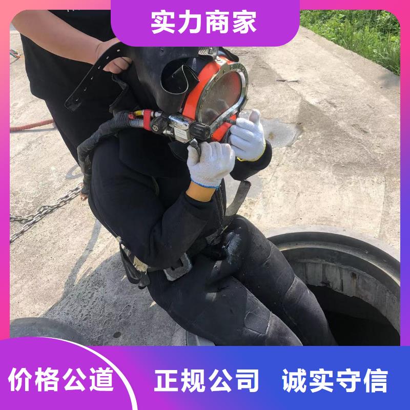 水下管线铺设质量放心