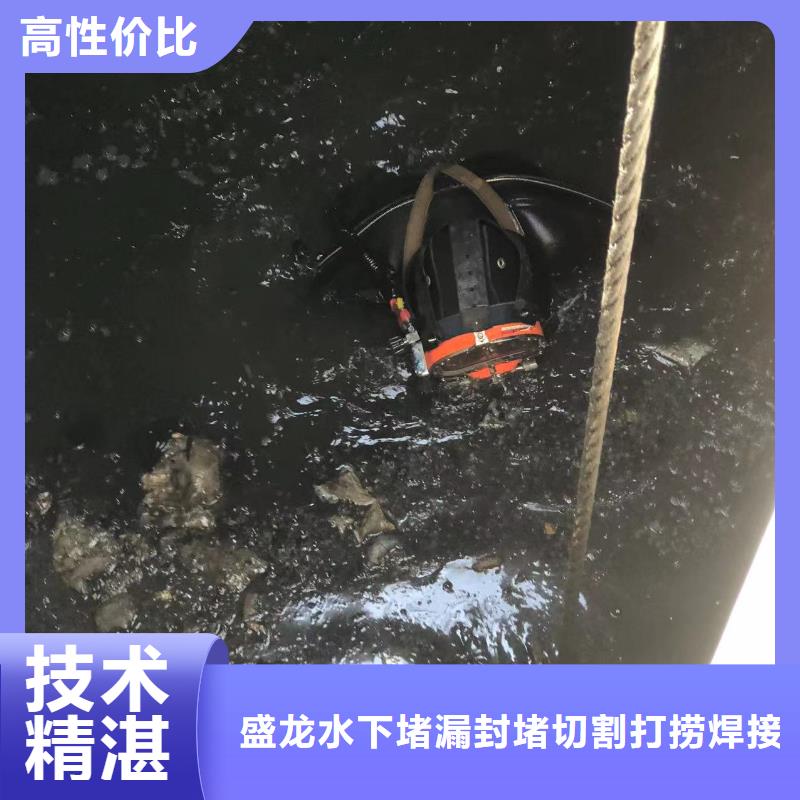 水下切割水下立管安装工艺领先