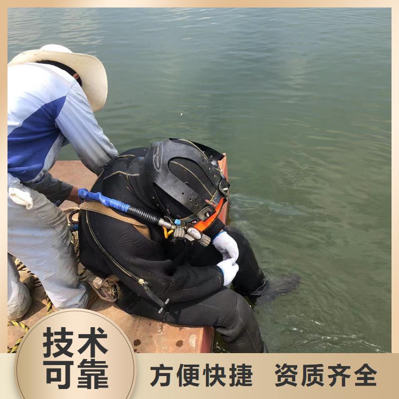 水下切割行业资讯