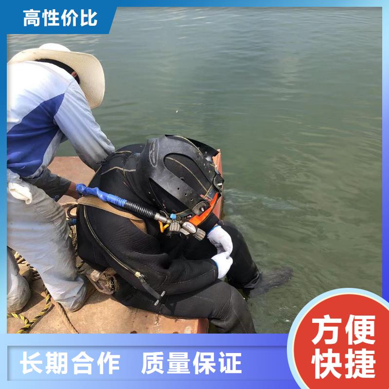 普兰县管道水下安装2025今日已更新