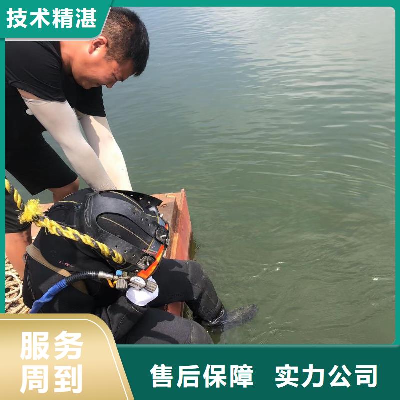 水下封堵深潜打捞服务贴心