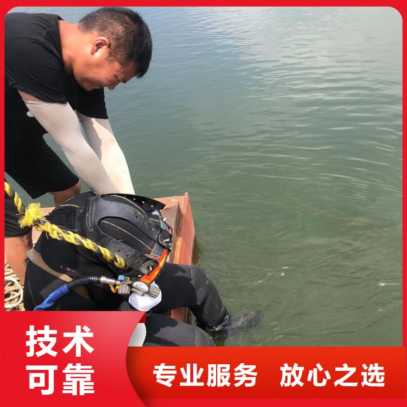 水下疏浚专业团队