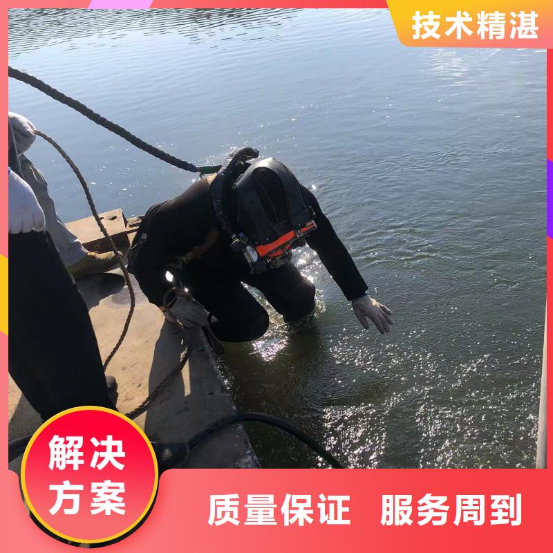 灌注桩水下切割厂家