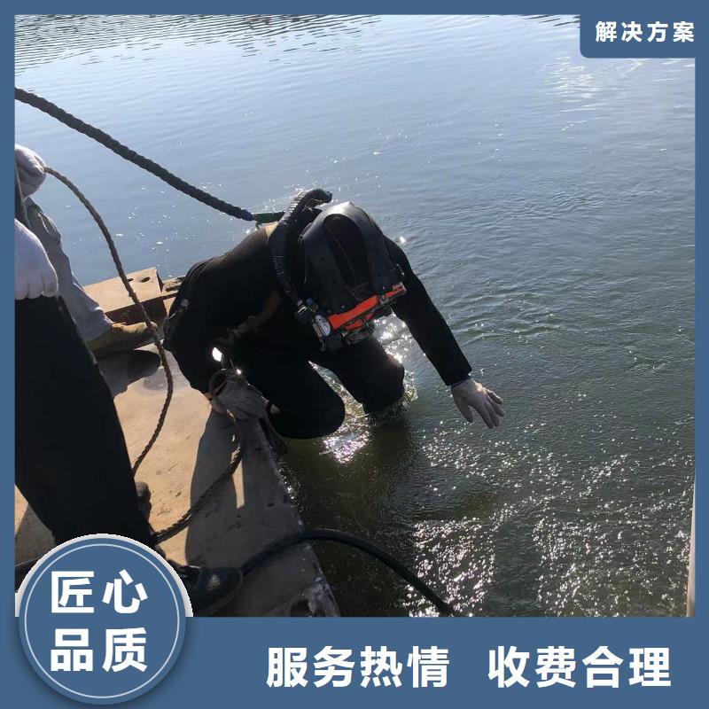 可定制的潜水切割厂家