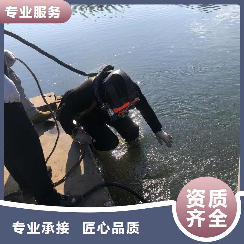 现货供应潜水切割_批发潜水切割