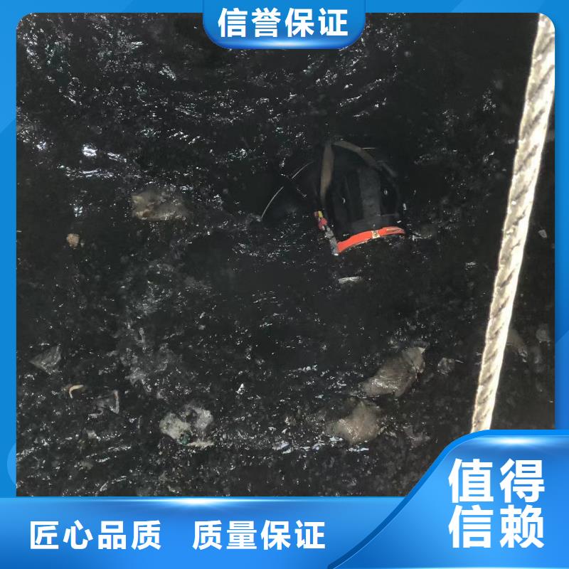 潜水作业水下抛石服务贴心
