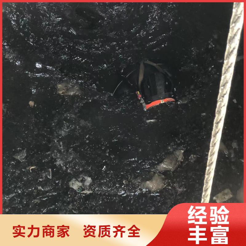 潜水作业口碑极佳