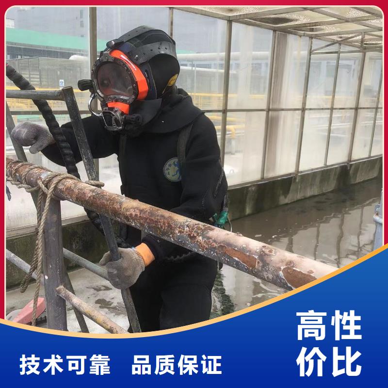 水下割桩好品质