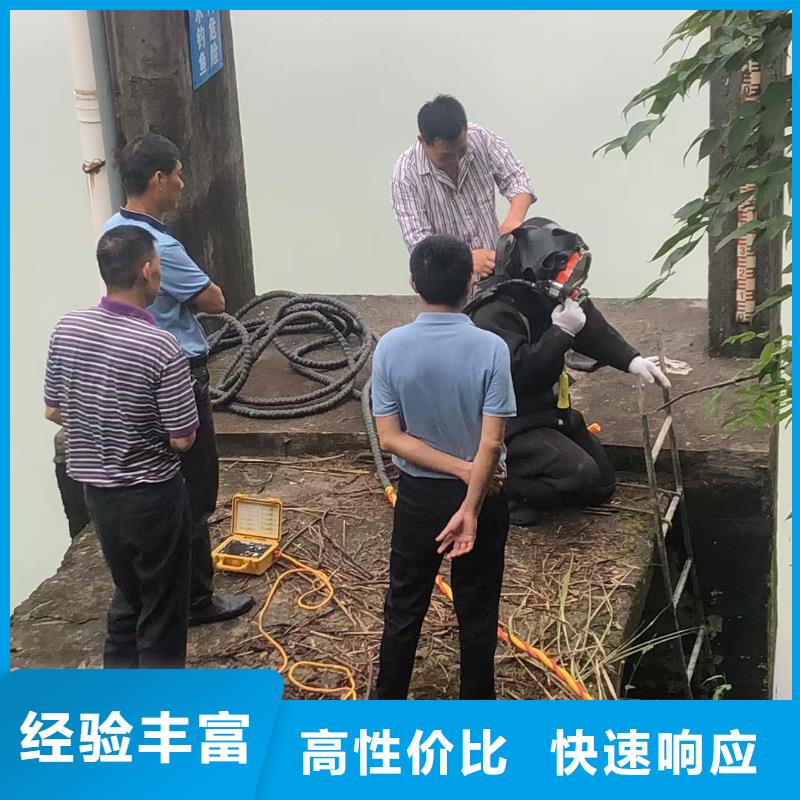 水下切割钢管桩性价比超高