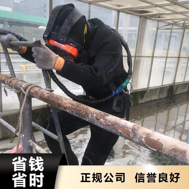 市政管道水下堵漏-水下工程