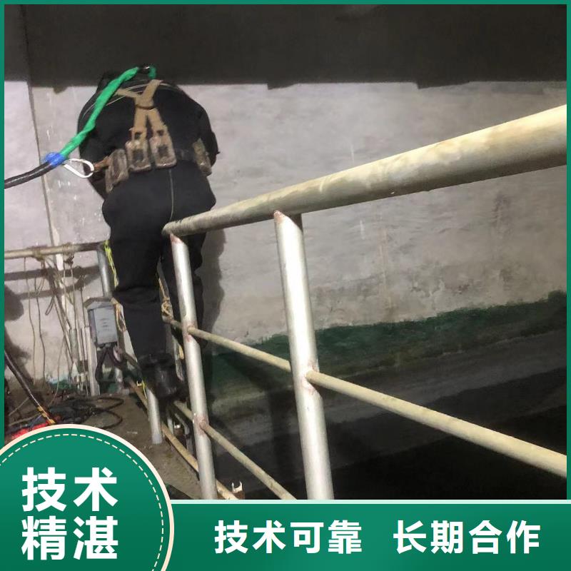 水下切割钢筋笼现货批发
