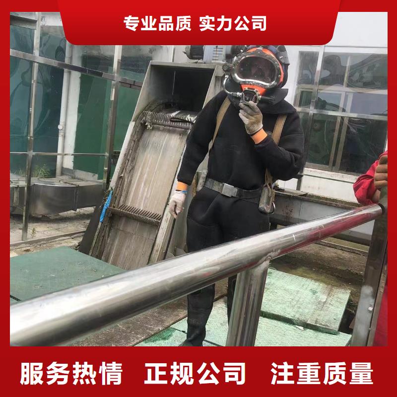 于都县管道水下封堵方法