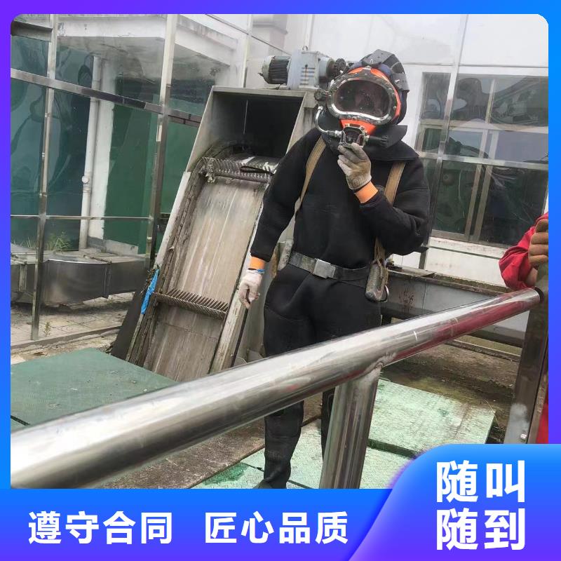 水下安装经验丰富