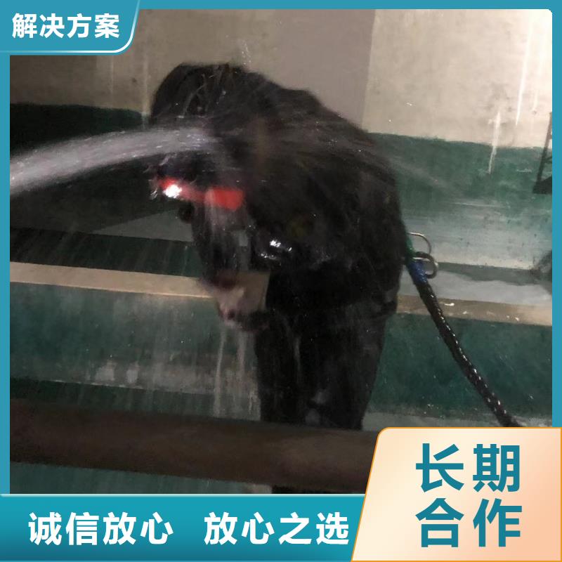 深圳市石井街道水下施工快捷