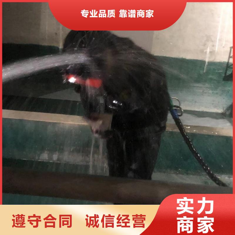 水下切割公司制造厂商