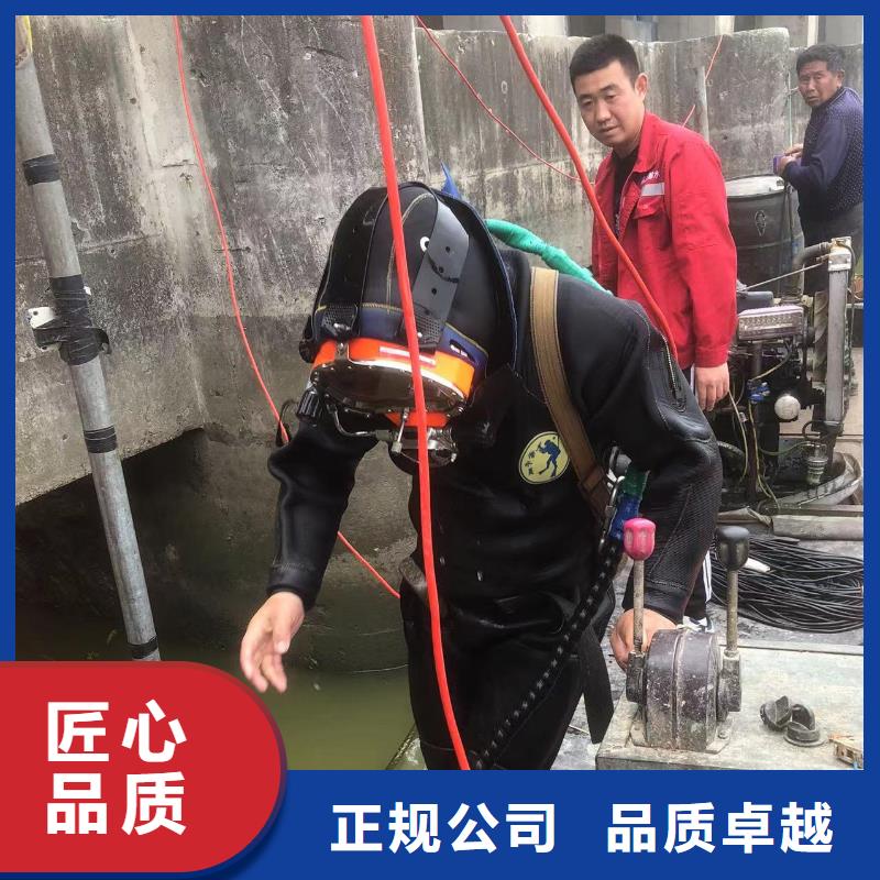 水下平台搭建严谨、负责