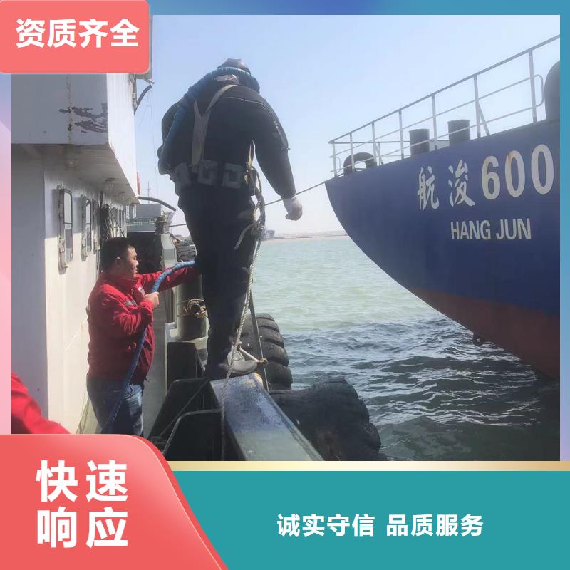 水下打捞_水下录像专业水下团队