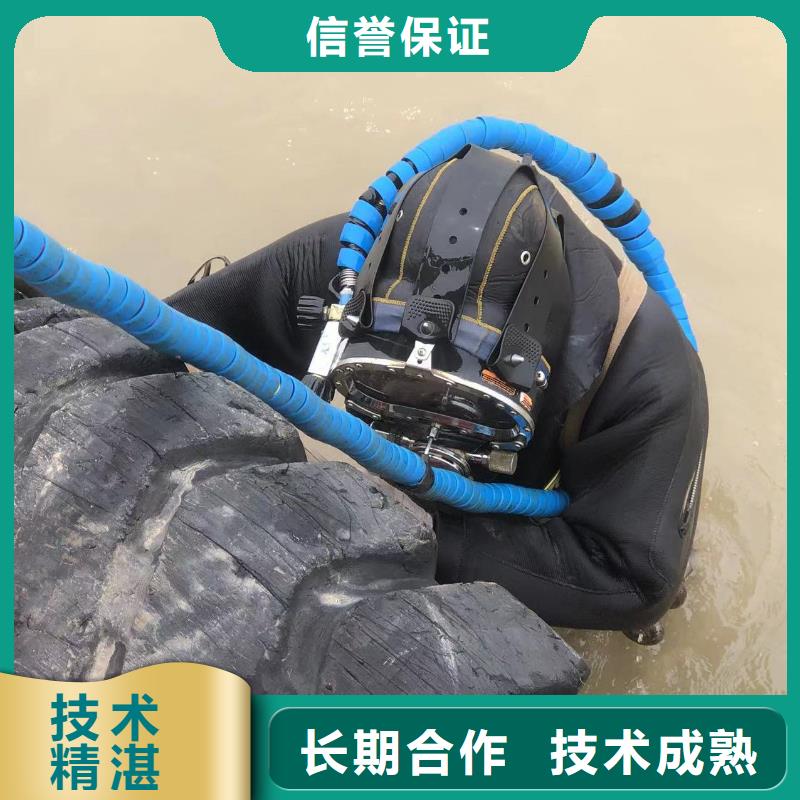 水下切割公司货到付款厂家