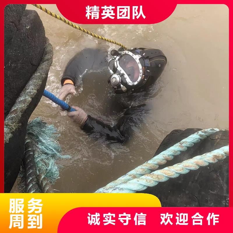 水下拆除混凝土墙-视频-安徽省六安市盛龙水下拆除混凝土墙可服务区域金寨|寿县|淮北|池州|安庆|合肥|亳州|滁州|铜陵等