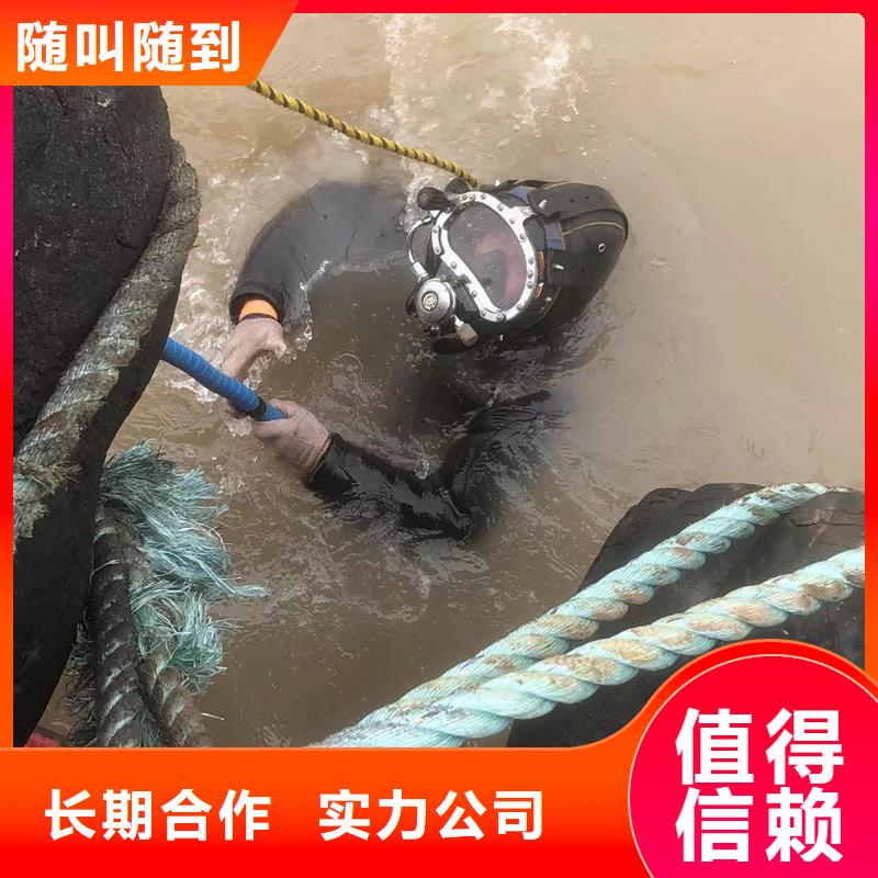 卖水下打捞的当地厂家