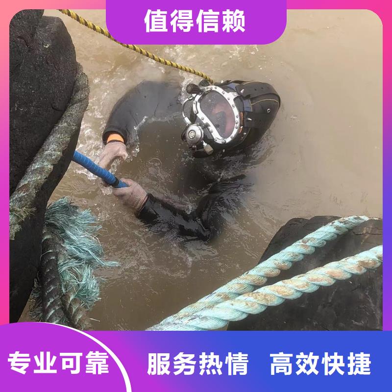 灌注桩水下切割为您节省成本