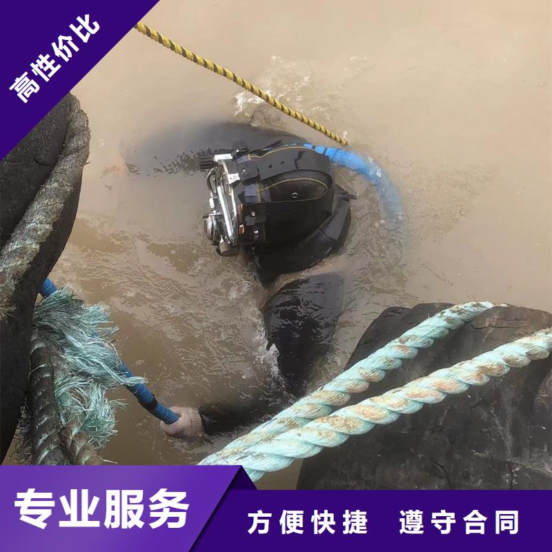 水下割桩厂家按需定制
