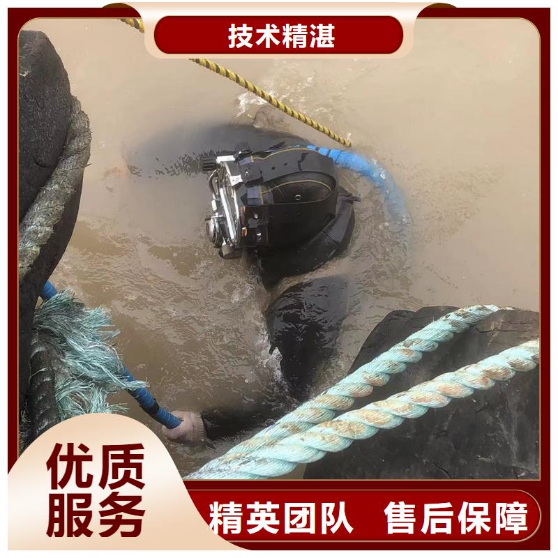 水下切割与焊接规格齐全的厂家